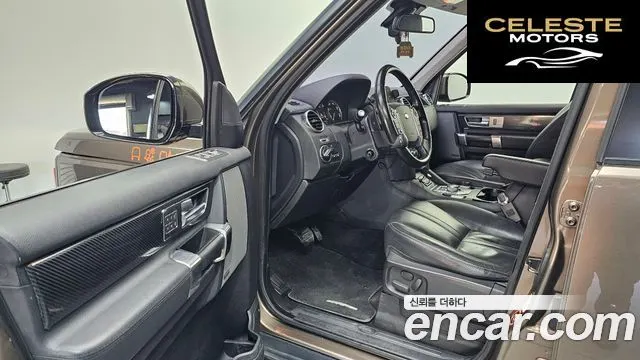 LAND ROVER Discovery 4 3.0 SDV6 HSE 2014 — photo 10 sur 20