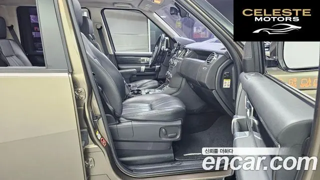 LAND ROVER Discovery 4 3.0 SDV6 HSE 2014 — photo 11 sur 20