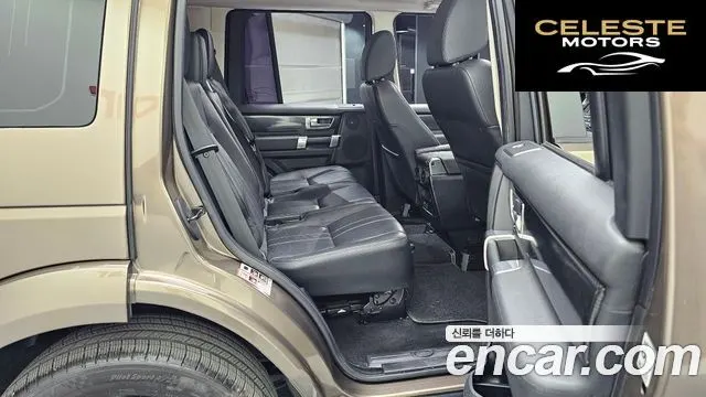 LAND ROVER Discovery 4 3.0 SDV6 HSE 2014 — photo 12 sur 20