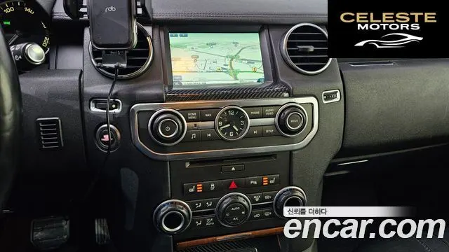 LAND ROVER Discovery 4 3.0 SDV6 HSE 2014 — photo 14 sur 20