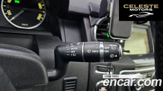 LAND ROVER Discovery 4 3.0 SDV6 HSE 2014 — photo 17 sur 20