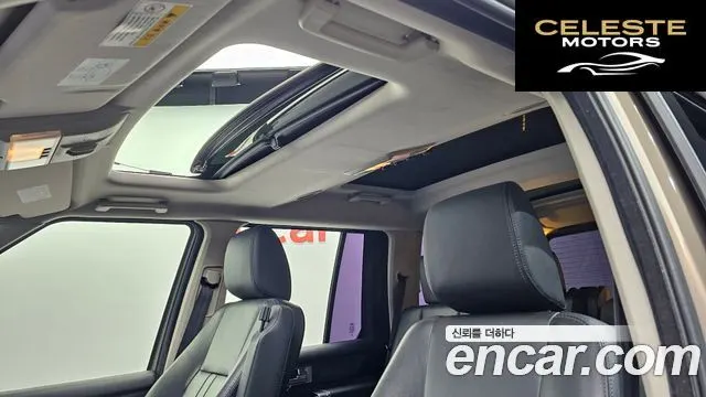 LAND ROVER Discovery 4 3.0 SDV6 HSE 2014 — photo 19 sur 20