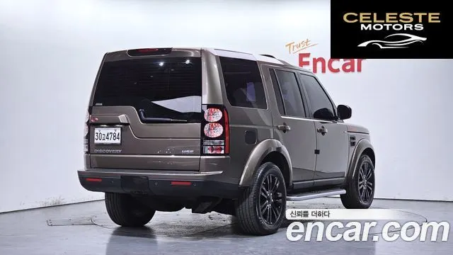 LAND ROVER Discovery 4 3.0 SDV6 HSE 2014 — photo 2 sur 20