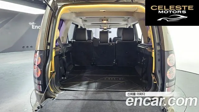 LAND ROVER Discovery 4 3.0 SDV6 HSE 2014 — photo 20 sur 20