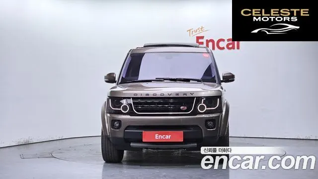 LAND ROVER Discovery 4 3.0 SDV6 HSE 2014 — photo 3 sur 20