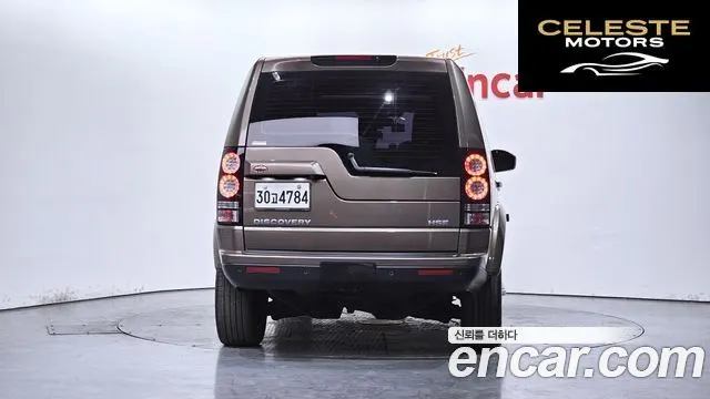 LAND ROVER Discovery 4 3.0 SDV6 HSE 2014 — photo 4 sur 20