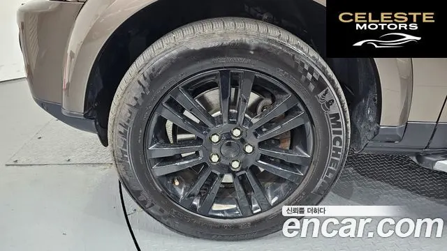 LAND ROVER Discovery 4 3.0 SDV6 HSE 2014 — photo 5 sur 20