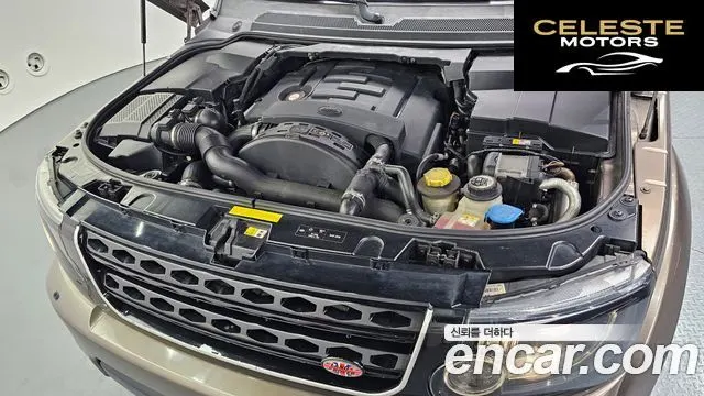 LAND ROVER Discovery 4 3.0 SDV6 HSE 2014 — photo 6 sur 20