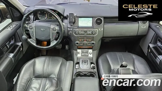LAND ROVER Discovery 4 3.0 SDV6 HSE 2014 — photo 7 sur 20