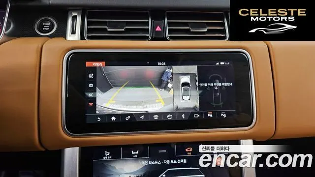 LAND ROVER Range Rover 4D350 Vogue SE 2021 — photo 15 sur 36
