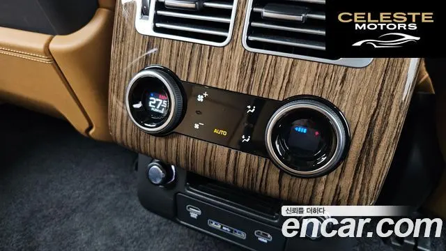 LAND ROVER Range Rover 4D350 Vogue SE 2021 — photo 25 sur 36