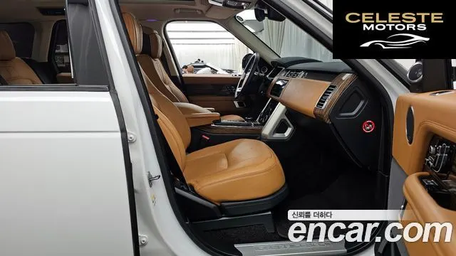 LAND ROVER Range Rover 4D350 Vogue SE 2021 — photo 34 sur 36