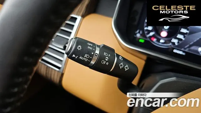 LAND ROVER Range Rover 4D350 Vogue SE 2021 — photo 35 sur 36