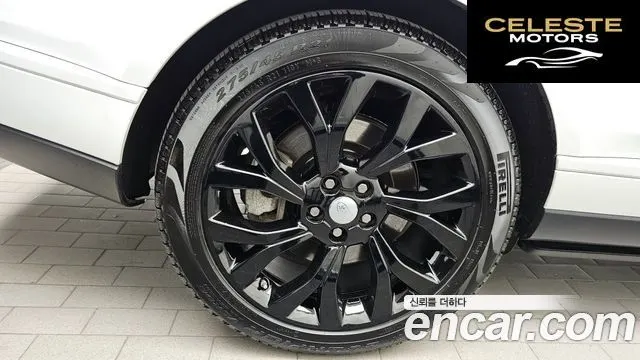 LAND ROVER Range Rover 4D350 Vogue SE 2021 — photo 5 sur 36