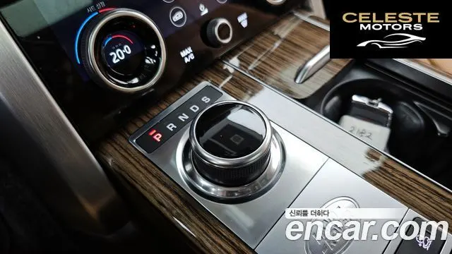LAND ROVER Range Rover 4D350 Vogue SE 2021 — photo 9 sur 36
