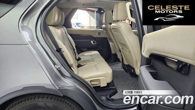 LAND ROVER Discovery 5 2.0 SD4 SE 2018 — photo 12 sur 20