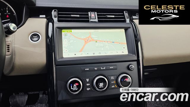LAND ROVER Discovery 5 2.0 SD4 SE 2018 — photo 14 sur 20