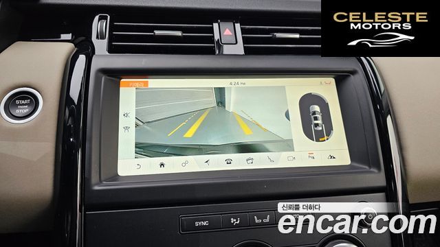 LAND ROVER Discovery 5 2.0 SD4 SE 2018 — photo 15 sur 20