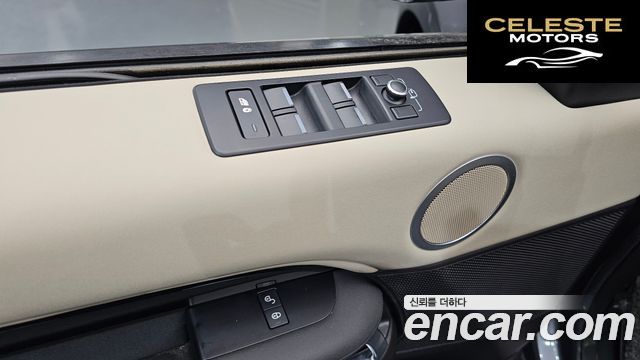 LAND ROVER Discovery 5 2.0 SD4 SE 2018 — photo 16 sur 20