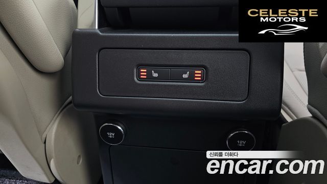 LAND ROVER Discovery 5 2.0 SD4 SE 2018 — photo 18 sur 20