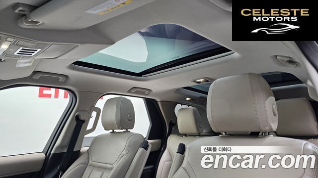LAND ROVER Discovery 5 2.0 SD4 SE 2018 — photo 19 sur 20