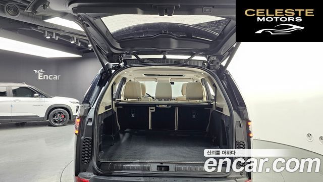 LAND ROVER Discovery 5 2.0 SD4 SE 2018 — photo 20 sur 20