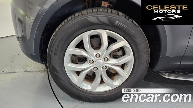 LAND ROVER Discovery 5 2.0 SD4 SE 2018 — photo 5 sur 20