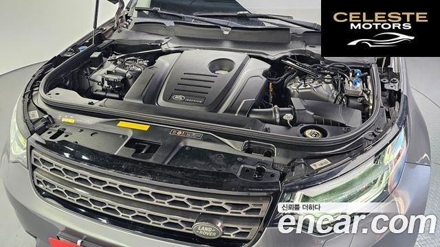 LAND ROVER Discovery 5 2.0 SD4 SE 2018 — photo 6 sur 20