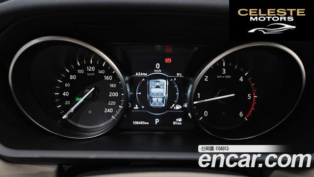 LAND ROVER Discovery 5 2.0 SD4 SE 2018 — photo 8 sur 20