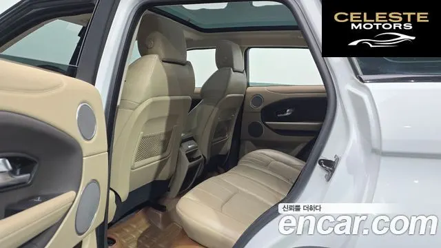 LAND ROVER Range Rover Evoque 2.0 TD4 SE 2016 — photo 10 sur 20