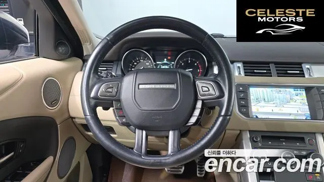 LAND ROVER Range Rover Evoque 2.0 TD4 SE 2016 — photo 11 sur 20