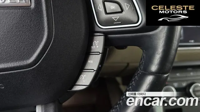 LAND ROVER Range Rover Evoque 2.0 TD4 SE 2016 — photo 14 sur 20
