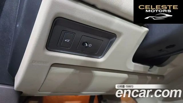 LAND ROVER Range Rover Evoque 2.0 TD4 SE 2016 — photo 16 sur 20