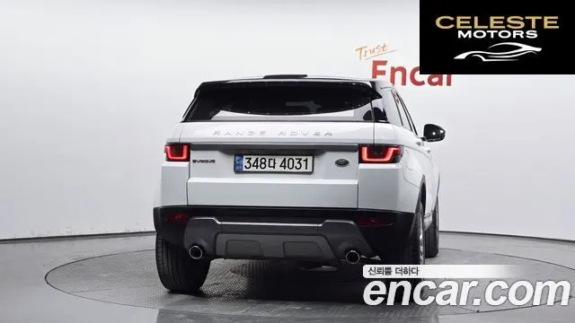 LAND ROVER Range Rover Evoque 2.0 TD4 SE 2016 — photo 3 sur 20