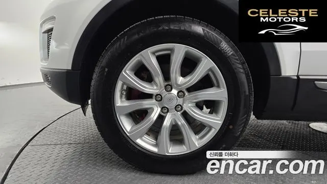LAND ROVER Range Rover Evoque 2.0 TD4 SE 2016 — photo 4 sur 20