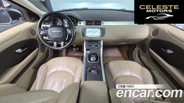 LAND ROVER Range Rover Evoque 2.0 TD4 SE 2016 — photo 6 sur 20