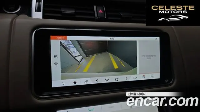 LAND ROVER Range Rover Sport 2P360 HSE Dynamic 2022 — photo 15 sur 26