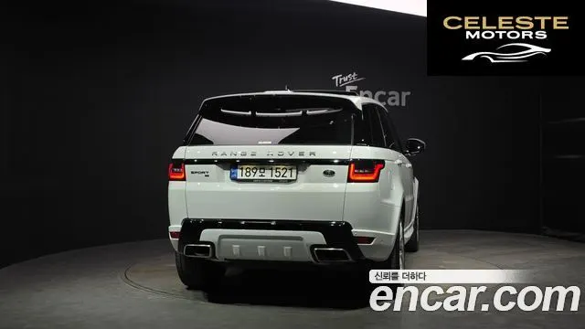 LAND ROVER Range Rover Sport 2P360 HSE Dynamic 2022 — photo 4 sur 26