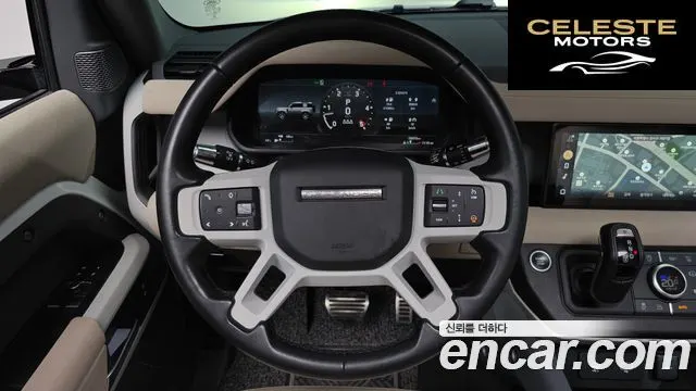 LAND ROVER Defender (L663) 90 D250 SE 2022 — photo 12 sur 20