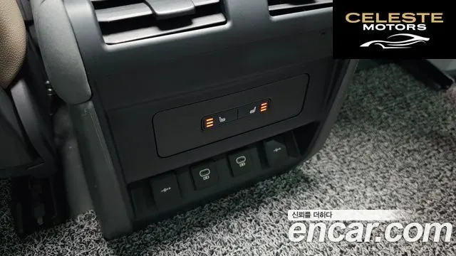 LAND ROVER Defender (L663) 90 D250 SE 2022 — photo 19 sur 20