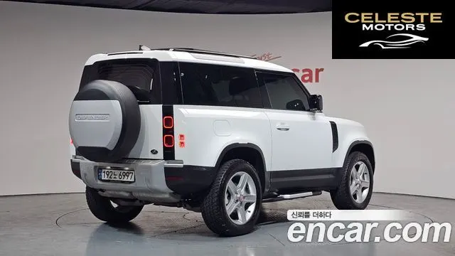 LAND ROVER Defender (L663) 90 D250 SE 2022 — photo 2 sur 20