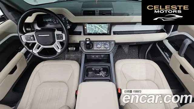 LAND ROVER Defender (L663) 90 D250 SE 2022 — photo 7 sur 20