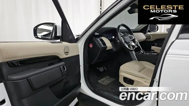 LAND ROVER Discovery 5 D250 SE 2022 — photo 10 sur 20