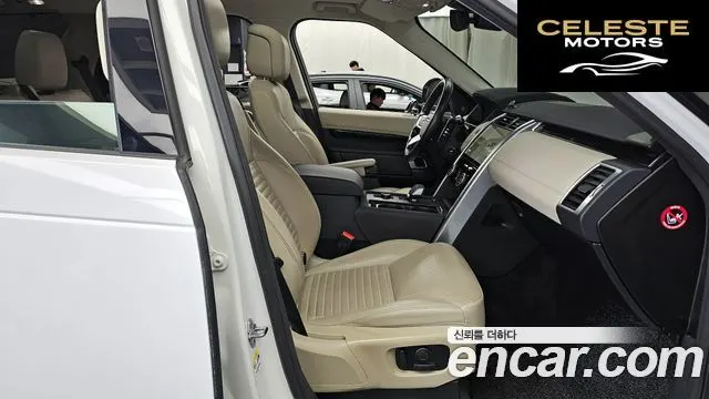 LAND ROVER Discovery 5 D250 SE 2022 — photo 11 sur 20