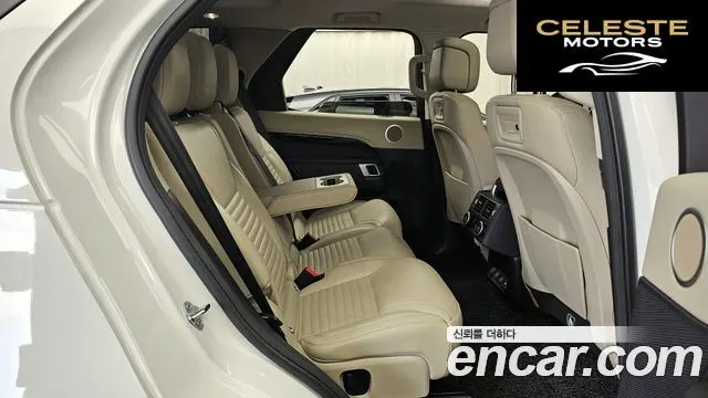 LAND ROVER Discovery 5 D250 SE 2022 — photo 12 sur 20