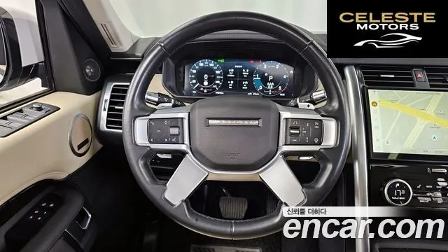 LAND ROVER Discovery 5 D250 SE 2022 — photo 13 sur 20