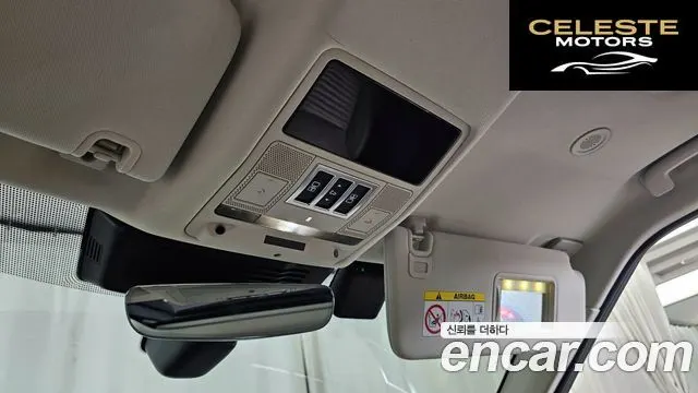 LAND ROVER Discovery 5 D250 SE 2022 — photo 16 sur 20