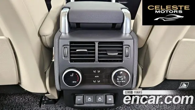 LAND ROVER Discovery 5 D250 SE 2022 — photo 18 sur 20