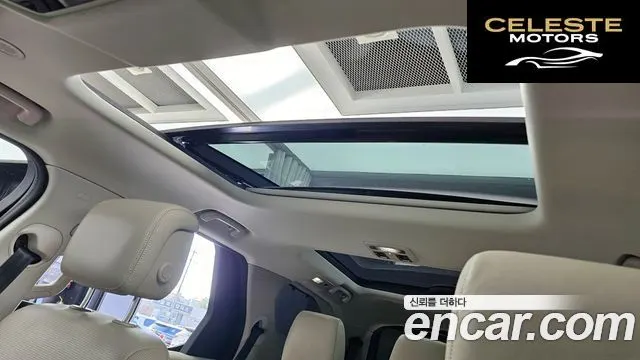 LAND ROVER Discovery 5 D250 SE 2022 — photo 19 sur 20