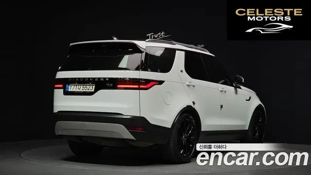 LAND ROVER Discovery 5 D250 SE 2022 — photo 2 sur 20